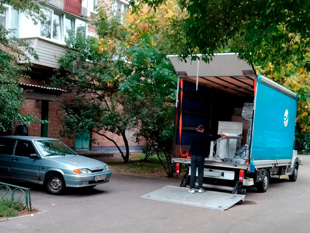 Международный переезд Международный переезд